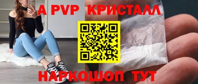 метадон Заводоуковск
