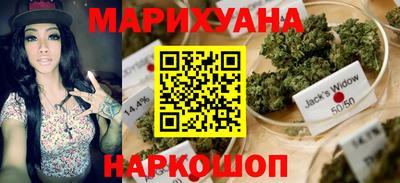метадон Заводоуковск