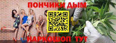 первитин Заволжье