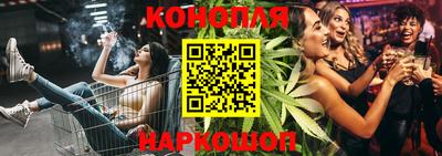первитин Заволжье