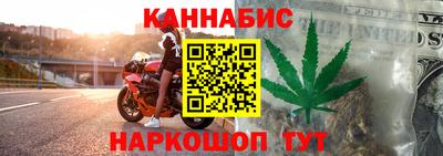 индика Бузулук