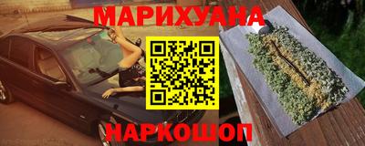 метадон Заводоуковск