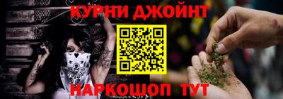 метадон Заводоуковск