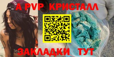 метадон Заводоуковск