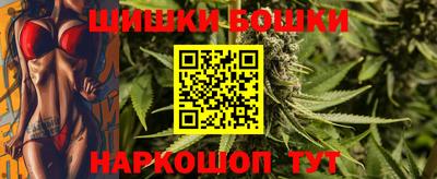 метадон Заводоуковск