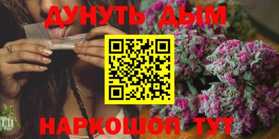 метадон Заводоуковск