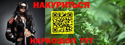 индика Бузулук