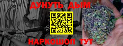 первитин Заволжье