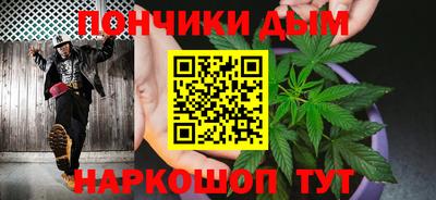 индика Бузулук