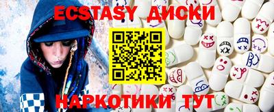 первитин Заволжье