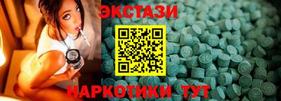 первитин Заволжье