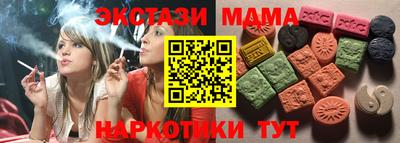 метадон Заводоуковск