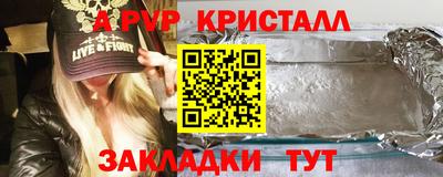 метадон Заводоуковск