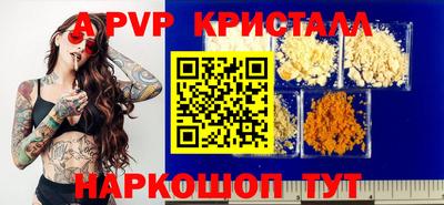 метадон Заводоуковск