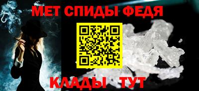 метадон Заводоуковск