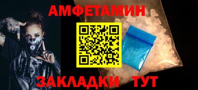 каннабис Абакан
