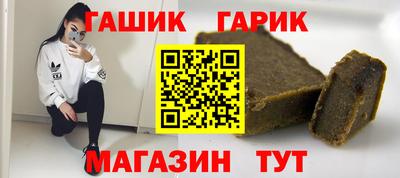 индика Бузулук