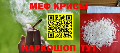 метадон Заводоуковск