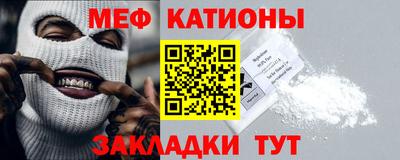 кокаин перу Абинск