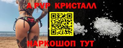 метадон Заводоуковск