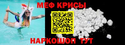 первитин Заволжье