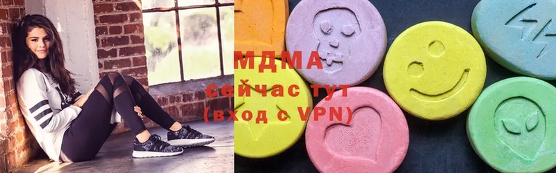 MDMA Molly  мега ONION  Реутов 