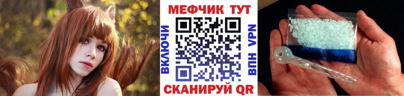 МЯУ-МЯУ мука  где найти   Реутов 