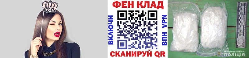 Первитин кристалл  ОМГ ОМГ рабочий сайт  Реутов 