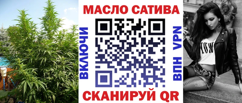 hydra ТОР  Реутов  Дистиллят ТГК концентрат 