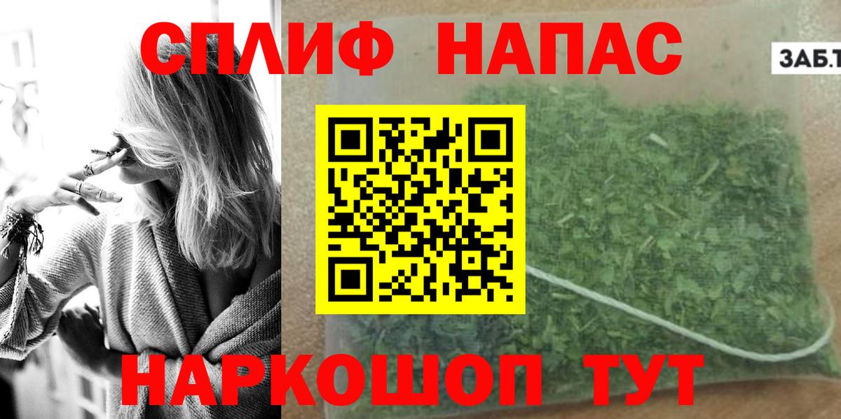 Конопля Ganja  Реутов  Каннабис LSD WEED  Бошки Шишки индика 